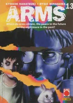 Volume cover
